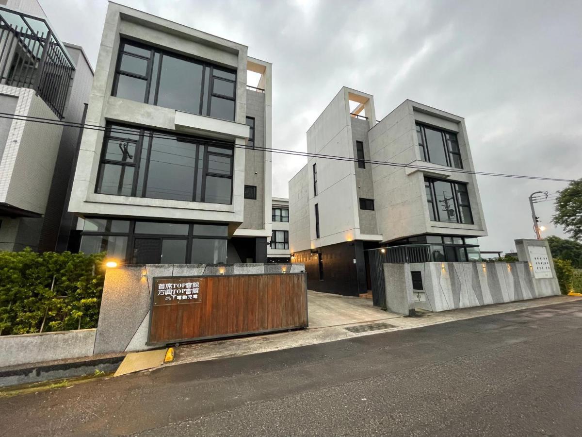 方興top會館 全新包棟電梯民宿 Sanxing Esterno foto