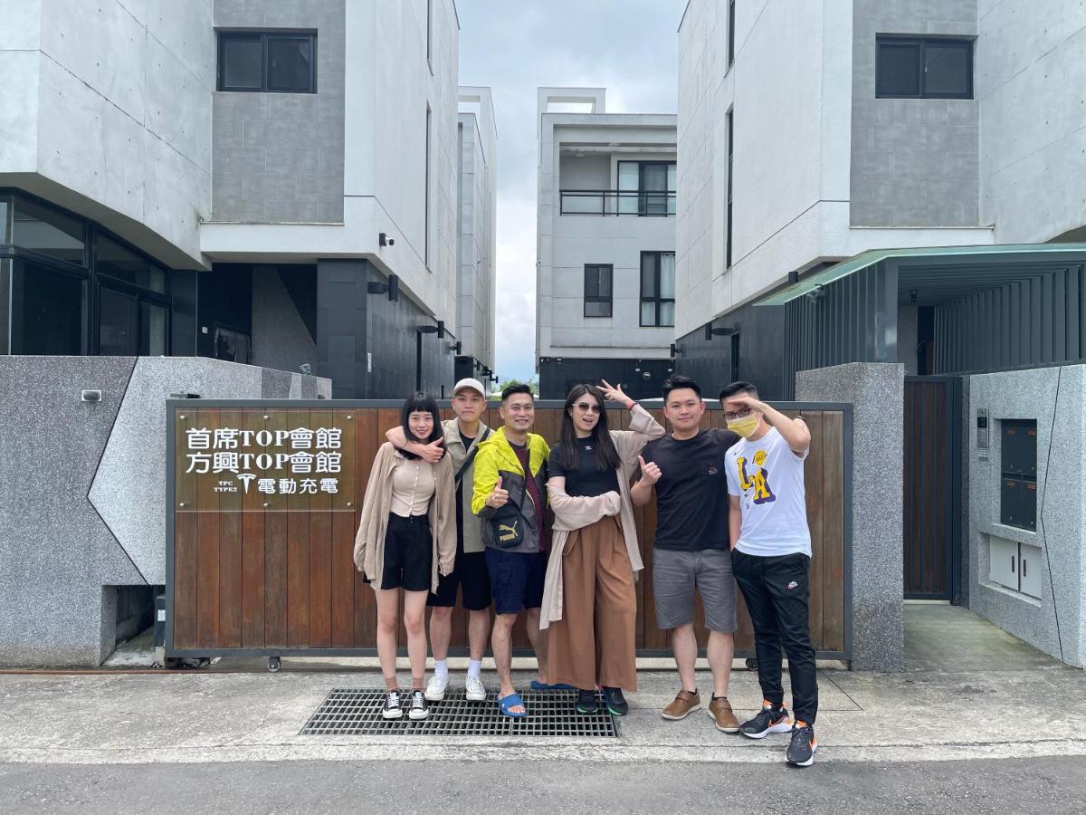 方興top會館 全新包棟電梯民宿 Sanxing Esterno foto